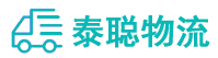重庆到克孜勒苏物流公司